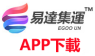APP下載
