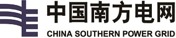 中國南方電網(wǎng)