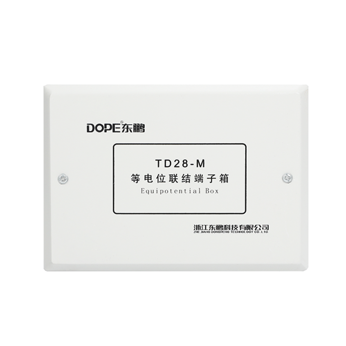 TD28 等電位聯結端子箱（金屬）